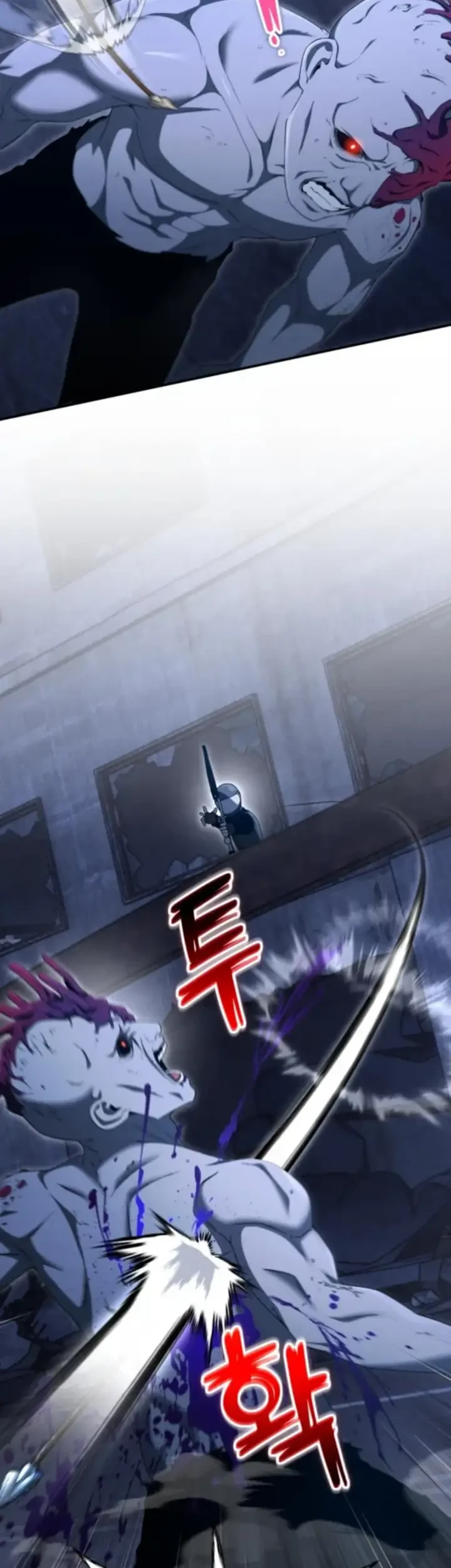 the apocalypses ultimate veteran chapter 26 - Page 57