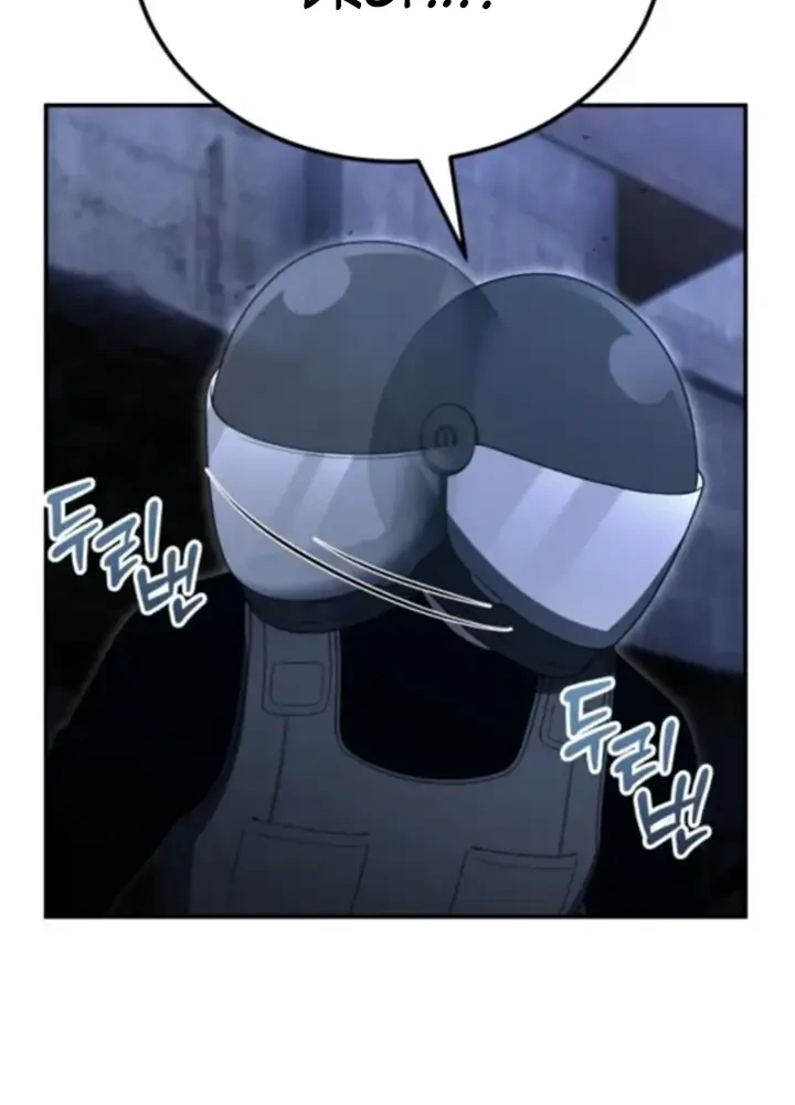 the apocalypses ultimate veteran chapter 26 - Page 66