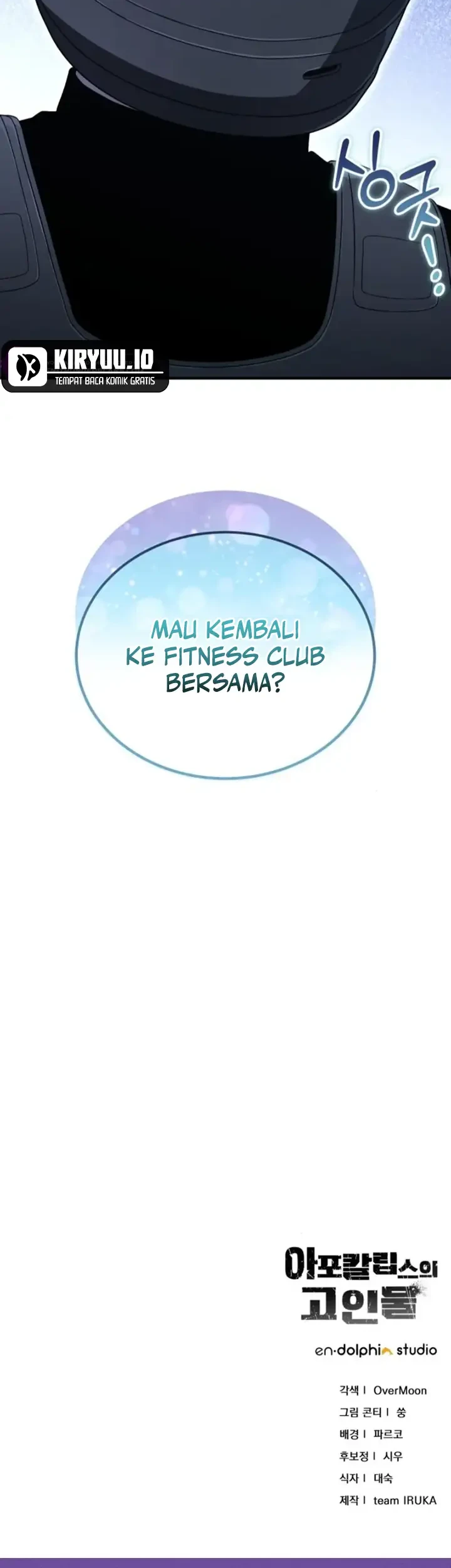 the apocalypses ultimate veteran chapter 26 - Page 74