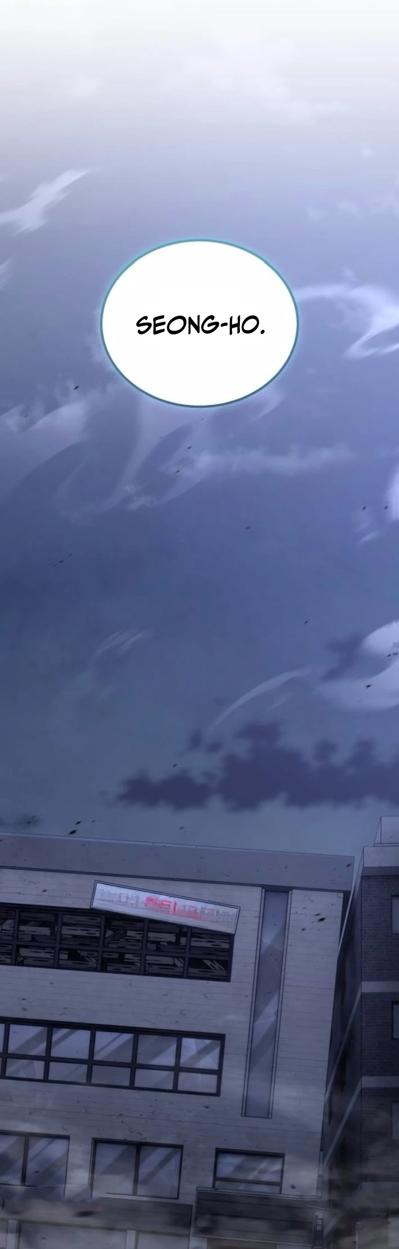 the apocalypses ultimate veteran chapter 27 - Page 2