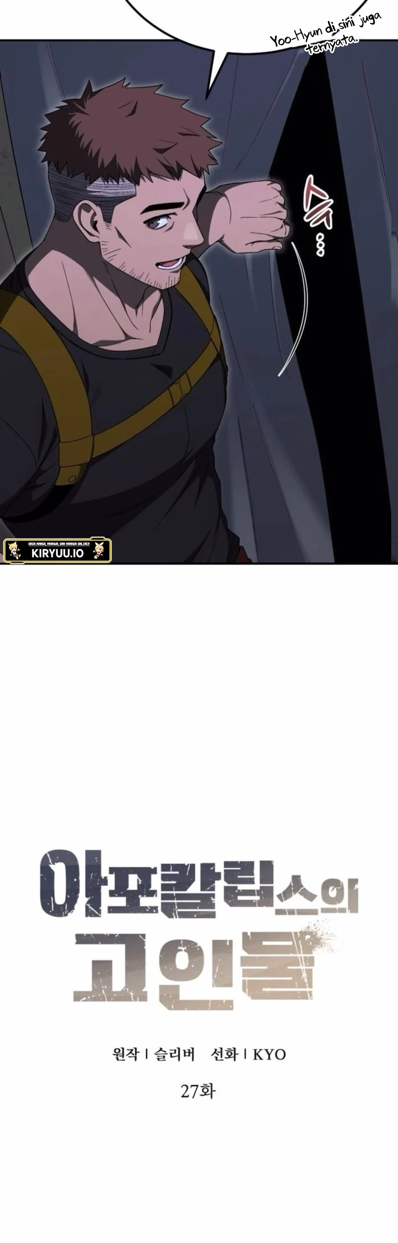 the apocalypses ultimate veteran chapter 27 - Page 13