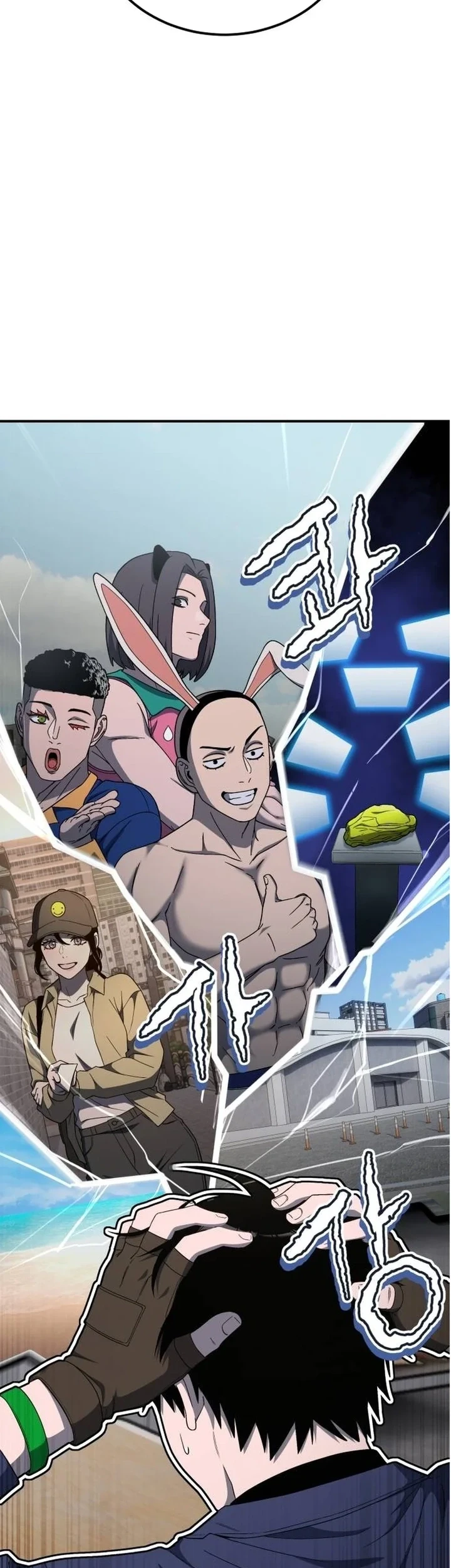 The Apocalypse's Ultimate Veteran Chapter 28 Gambar 23