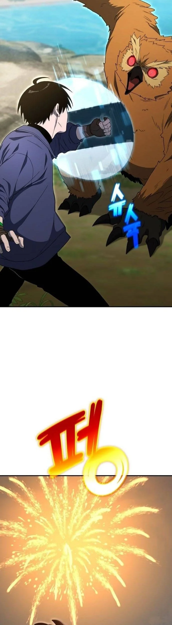 The Apocalypse's Ultimate Veteran Chapter 29 Gambar 59