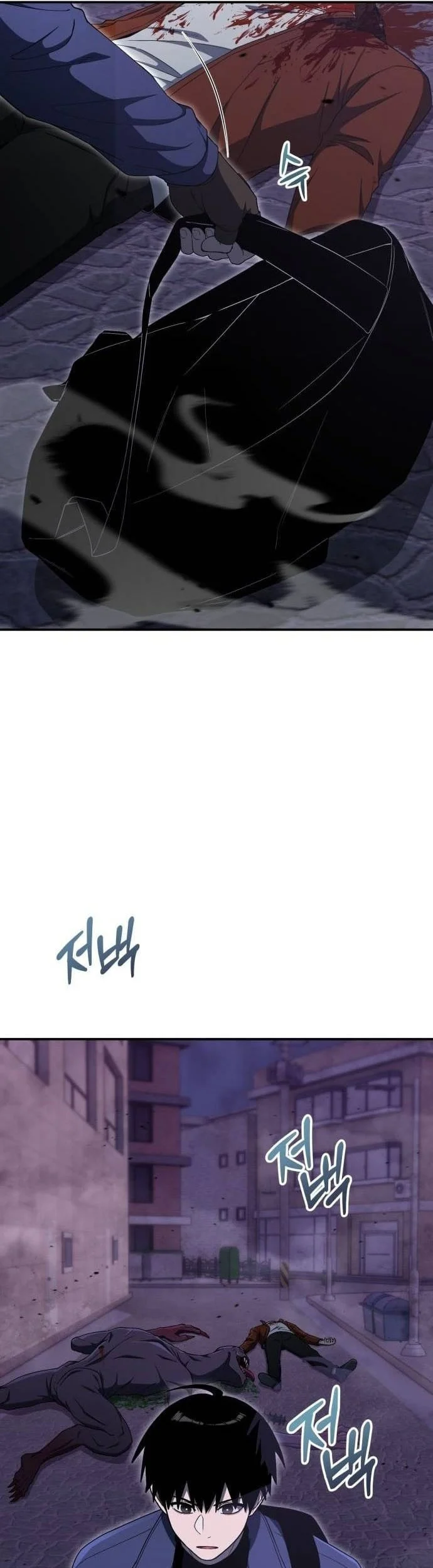 The Apocalypse's Ultimate Veteran Chapter 29 Gambar 10