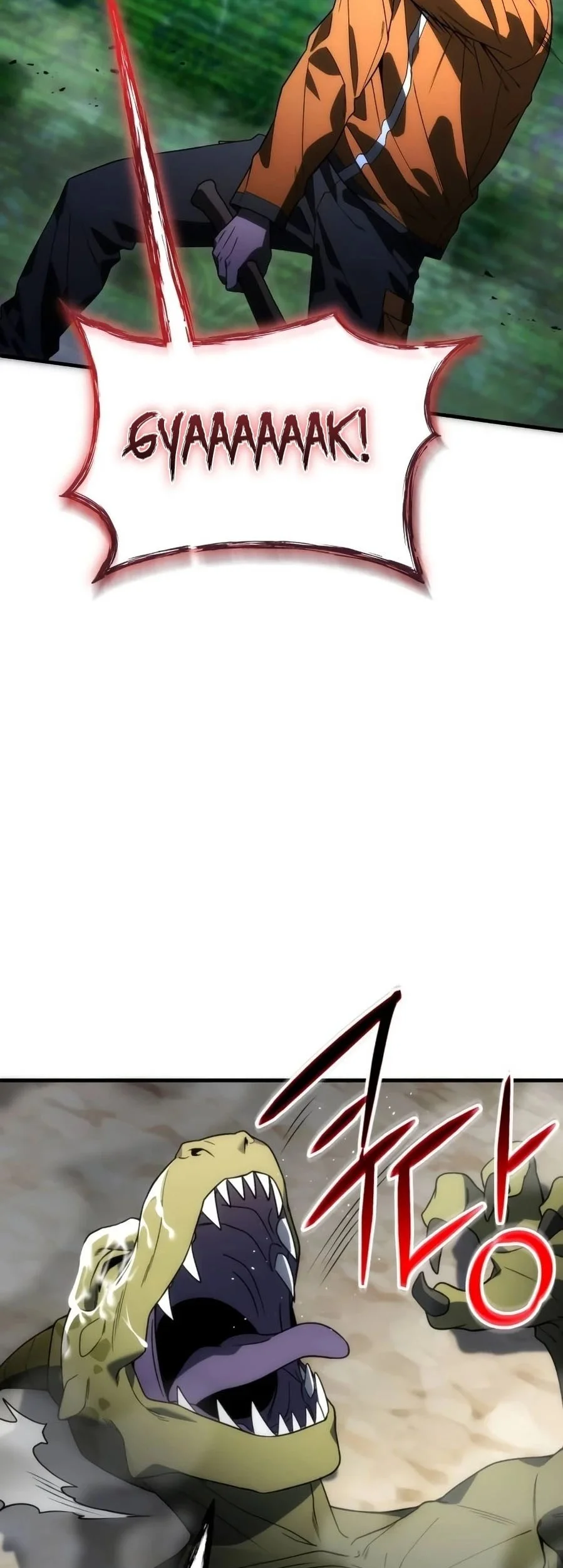 The Apocalypse's Ultimate Veteran Chapter 3 Gambar 104