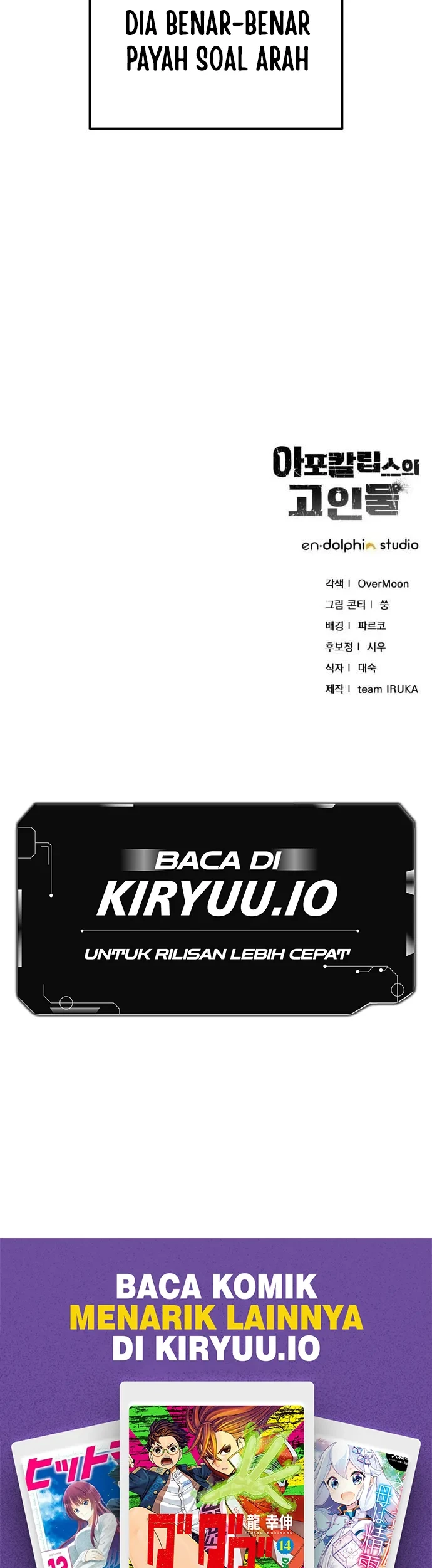 The Apocalypse's Ultimate Veteran Chapter 30 Gambar 62