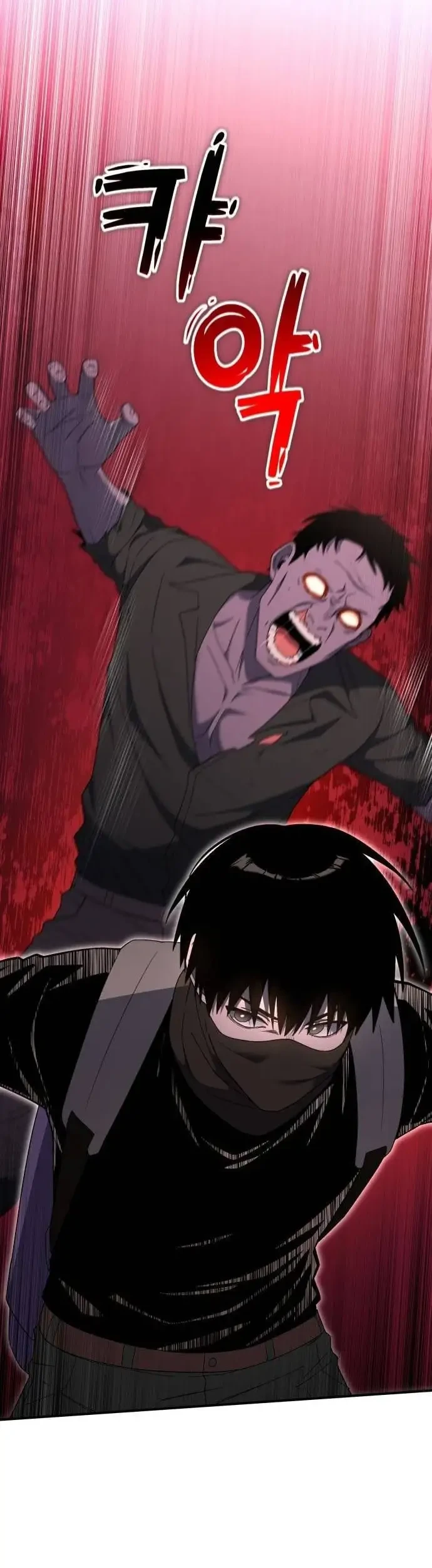 The Apocalypse's Ultimate Veteran Chapter 31 Gambar 40