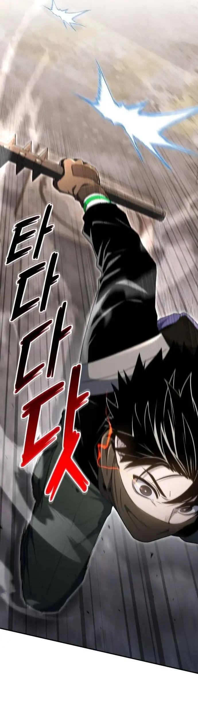 The Apocalypse's Ultimate Veteran Chapter 31 Gambar 35