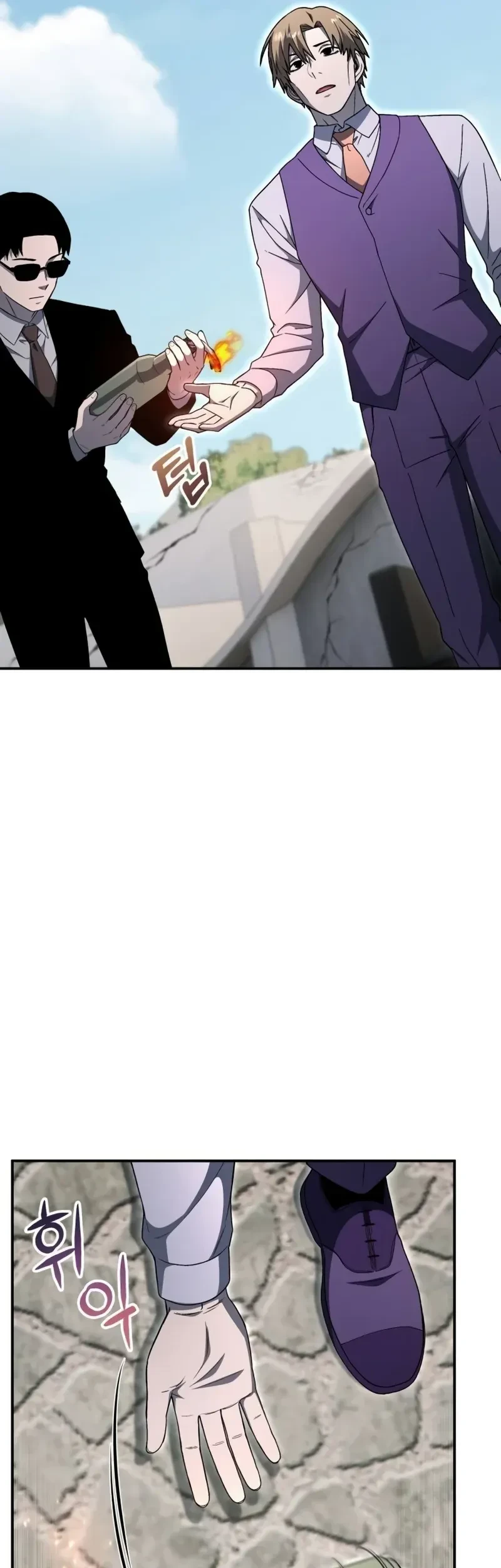 The Apocalypse's Ultimate Veteran Chapter 32 Gambar 61