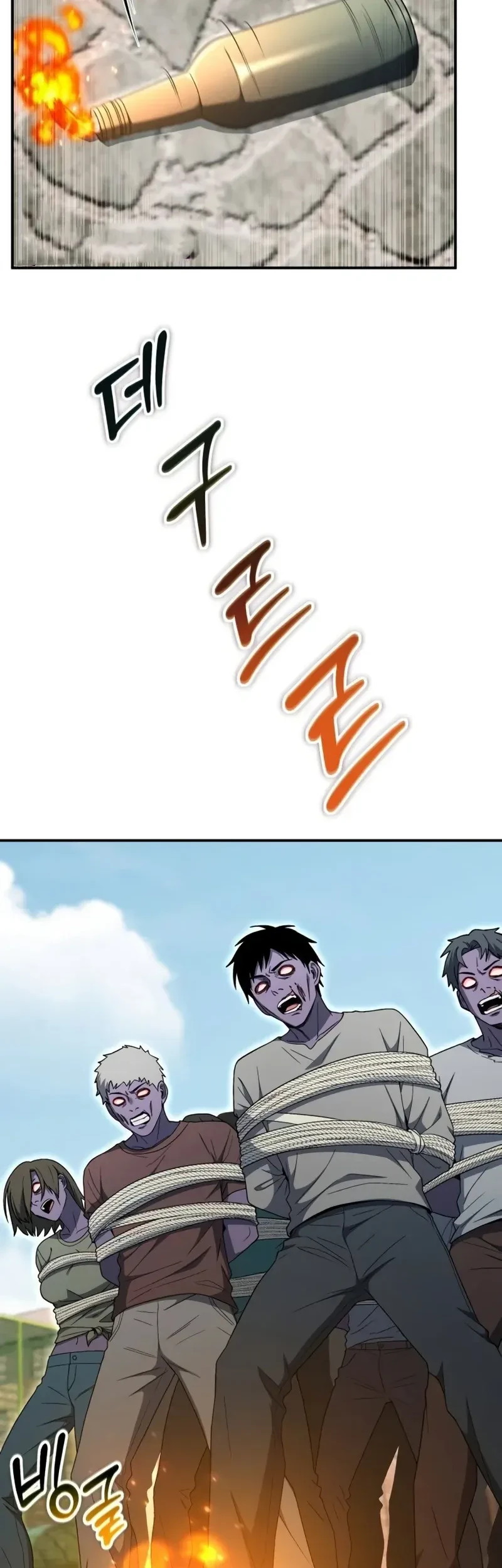 The Apocalypse's Ultimate Veteran Chapter 32 Gambar 62