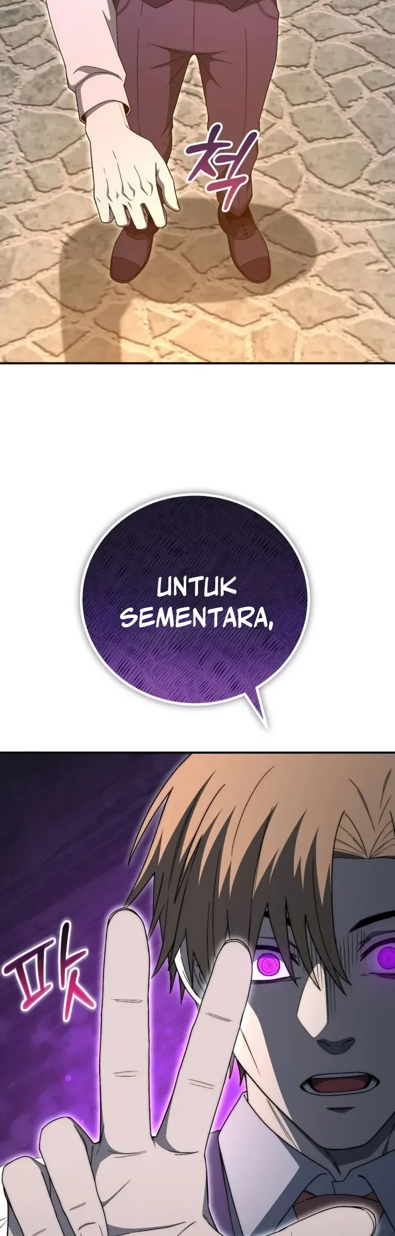 The Apocalypse's Ultimate Veteran Chapter 32 Gambar 67