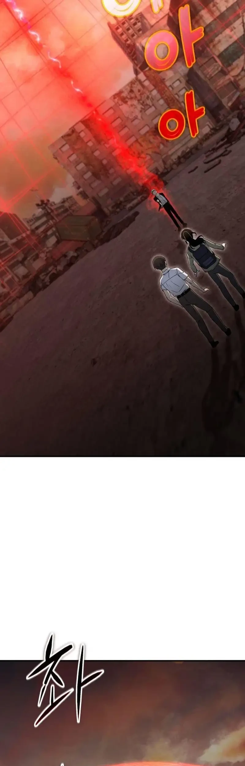 The Apocalypse's Ultimate Veteran Chapter 33 Gambar 22