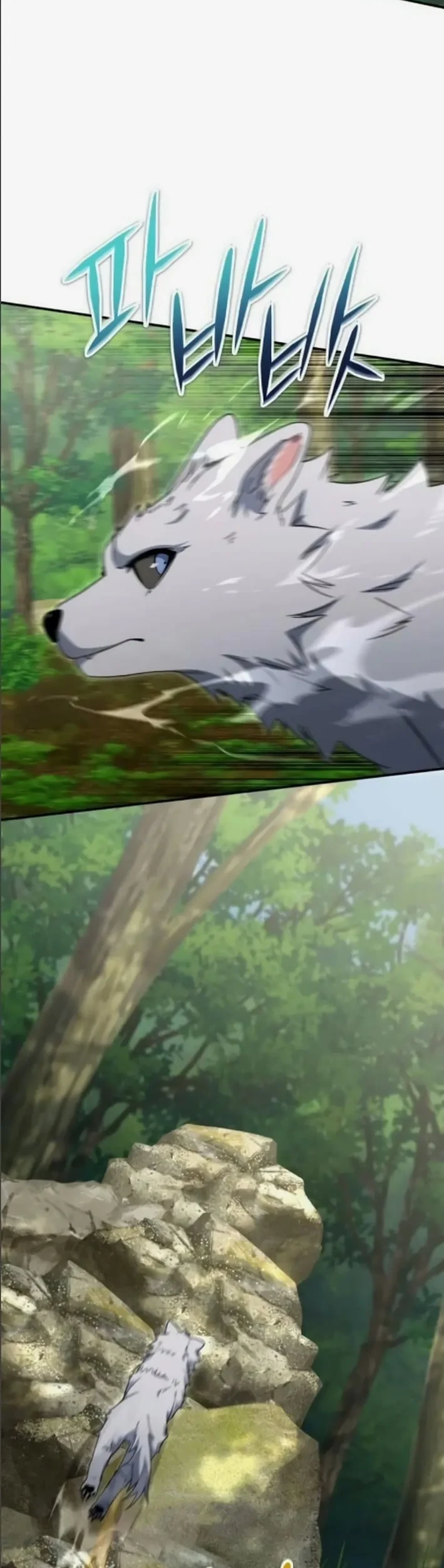 The Apocalypse's Ultimate Veteran Chapter 36 Gambar 36