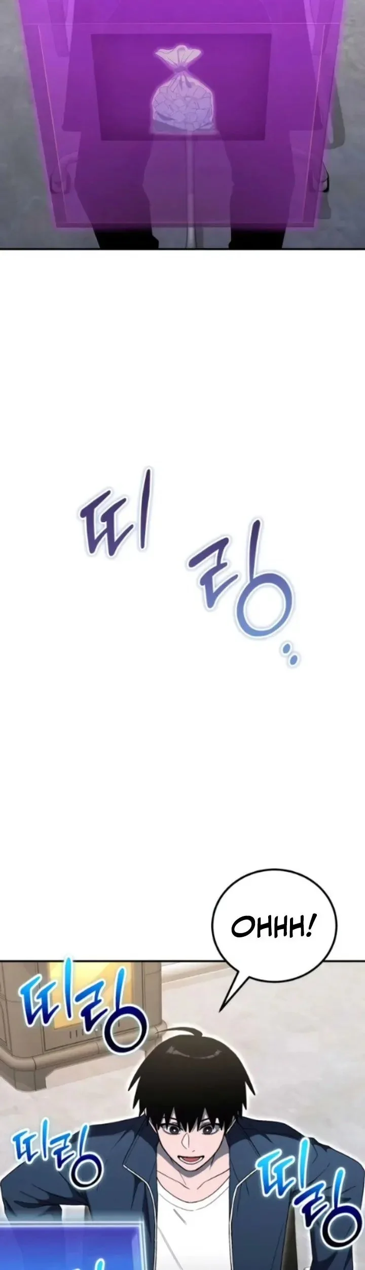 The Apocalypse's Ultimate Veteran Chapter 37 Gambar 33