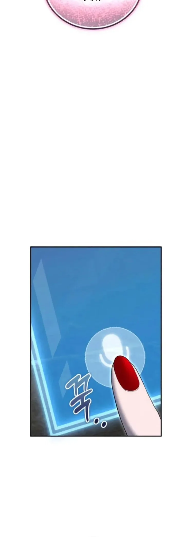 The Apocalypse's Ultimate Veteran Chapter 37 Gambar 55