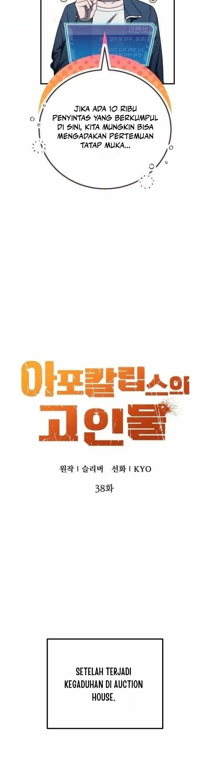 The Apocalypse's Ultimate Veteran Chapter 38 Gambar 19