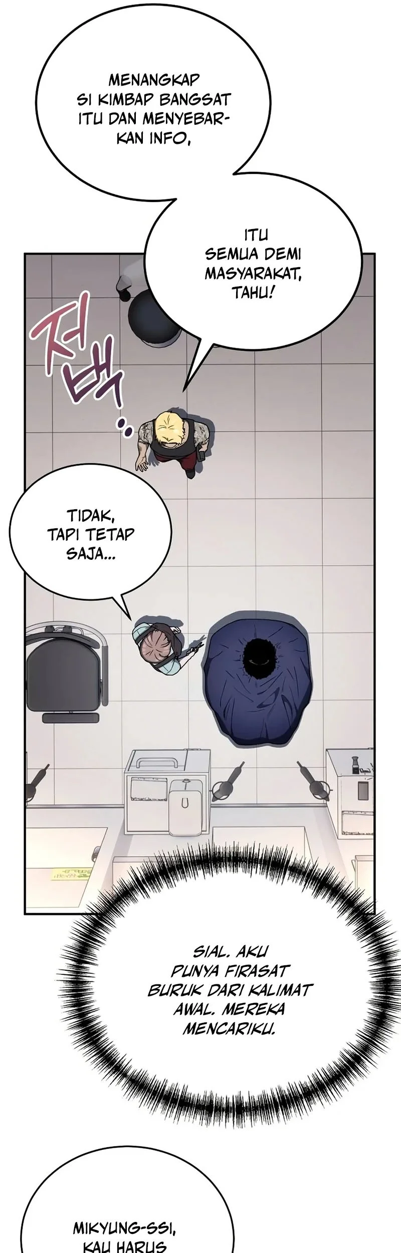 The Apocalypse's Ultimate Veteran Chapter 4 Gambar 55