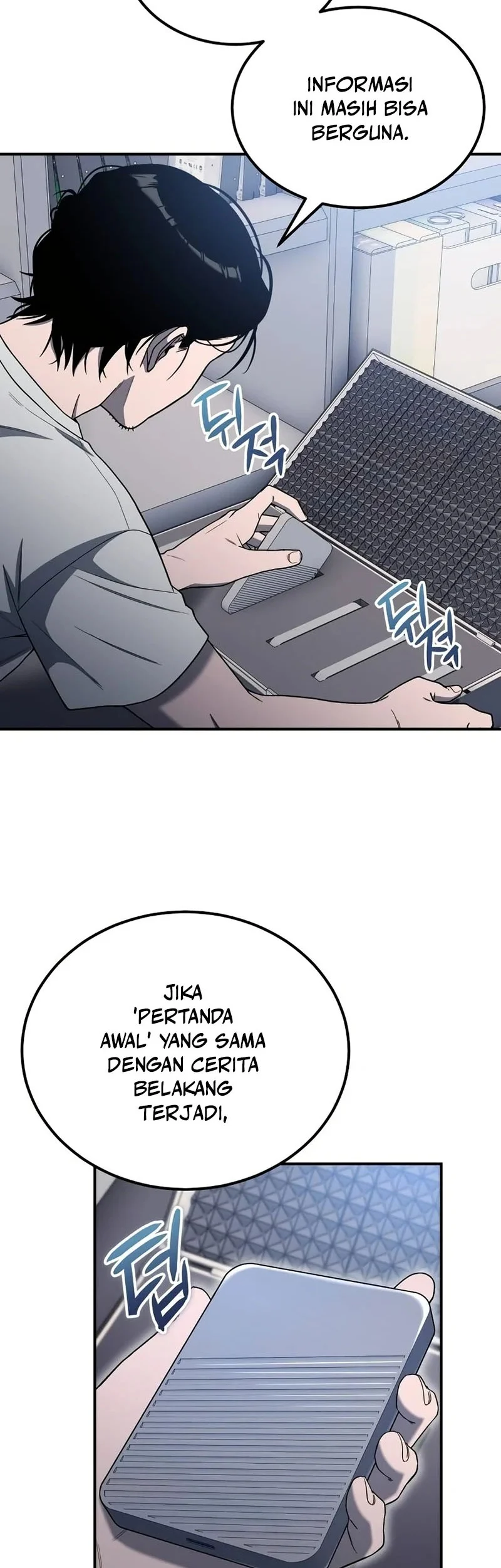 The Apocalypse's Ultimate Veteran Chapter 4 Gambar 31