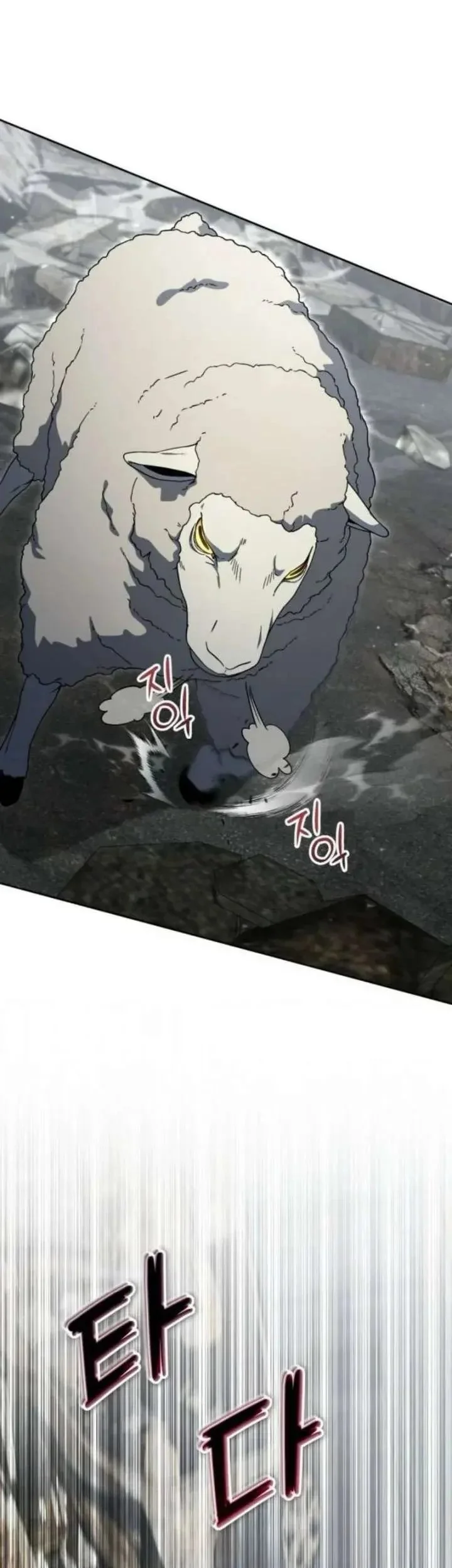 The Apocalypse's Ultimate Veteran Chapter 40 Gambar 32