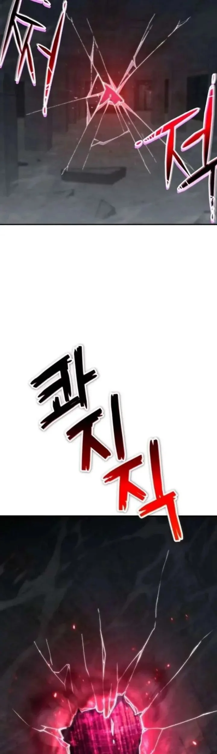 The Apocalypse's Ultimate Veteran Chapter 40 Gambar 71