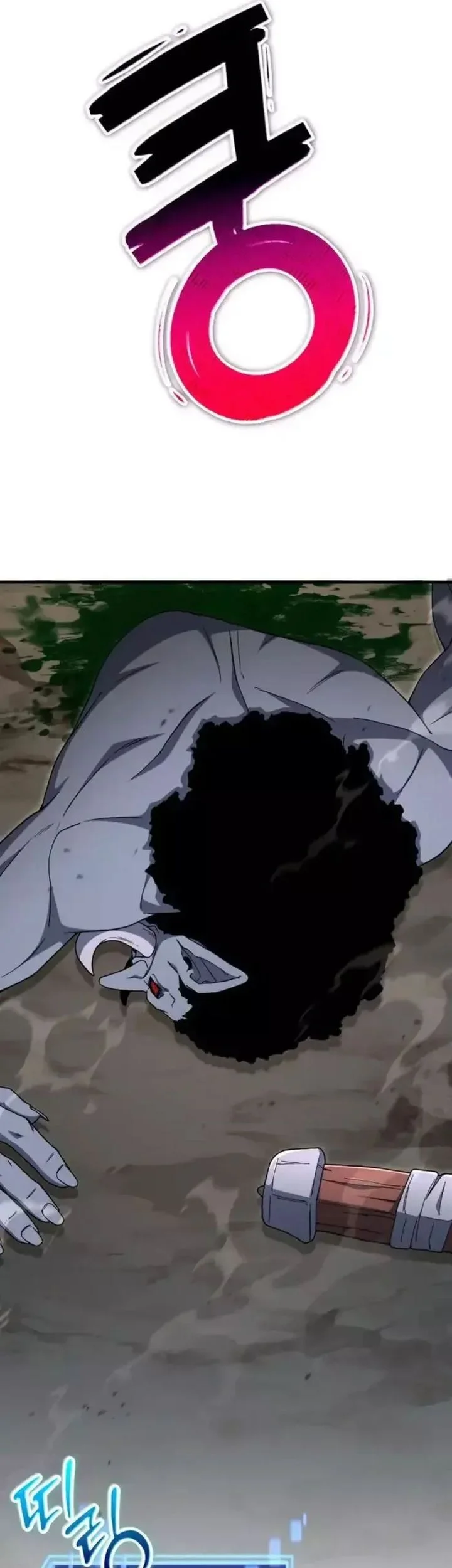 The Apocalypse's Ultimate Veteran Chapter 41 Gambar 76