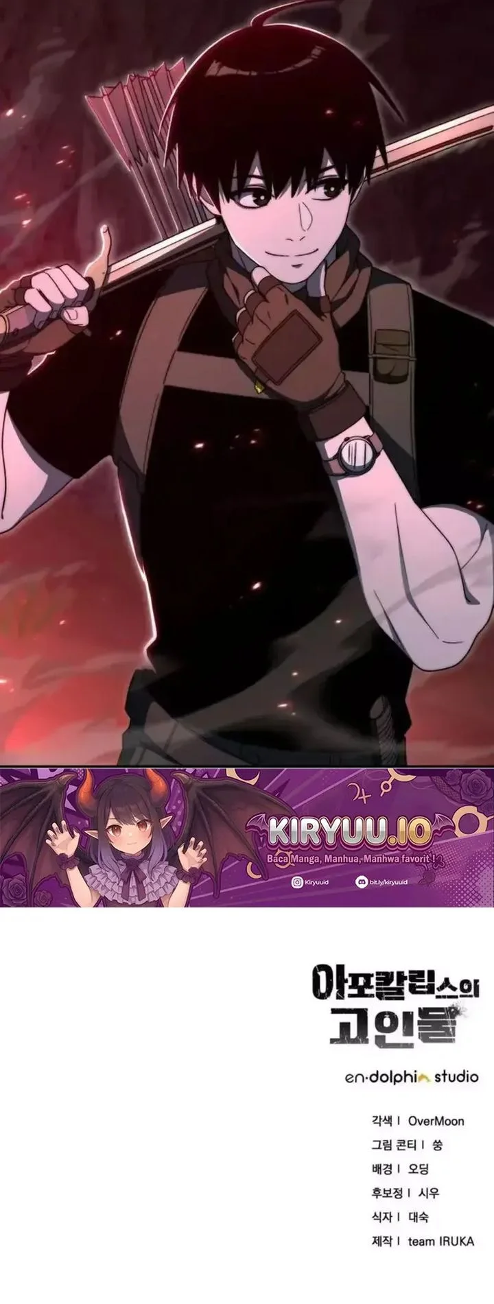 The Apocalypse's Ultimate Veteran Chapter 41 Gambar 84