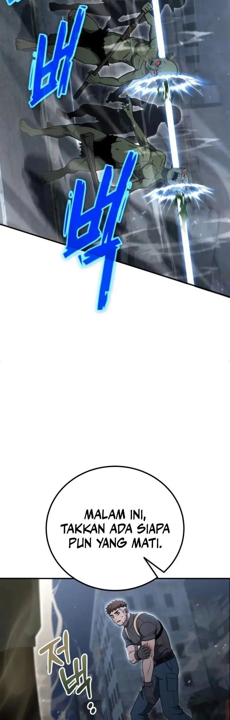 The Apocalypse's Ultimate Veteran Chapter 43 Gambar 17