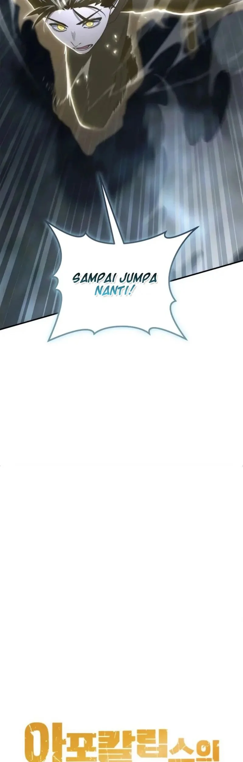 The Apocalypse's Ultimate Veteran Chapter 43 Gambar 28