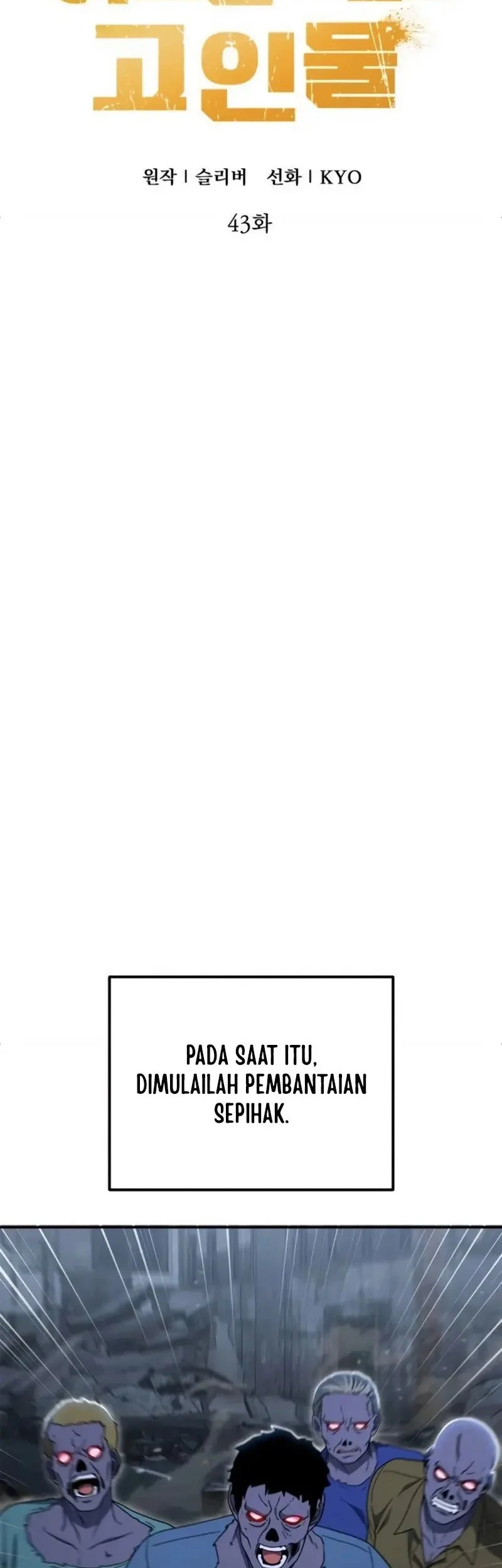 The Apocalypse's Ultimate Veteran Chapter 43 Gambar 29