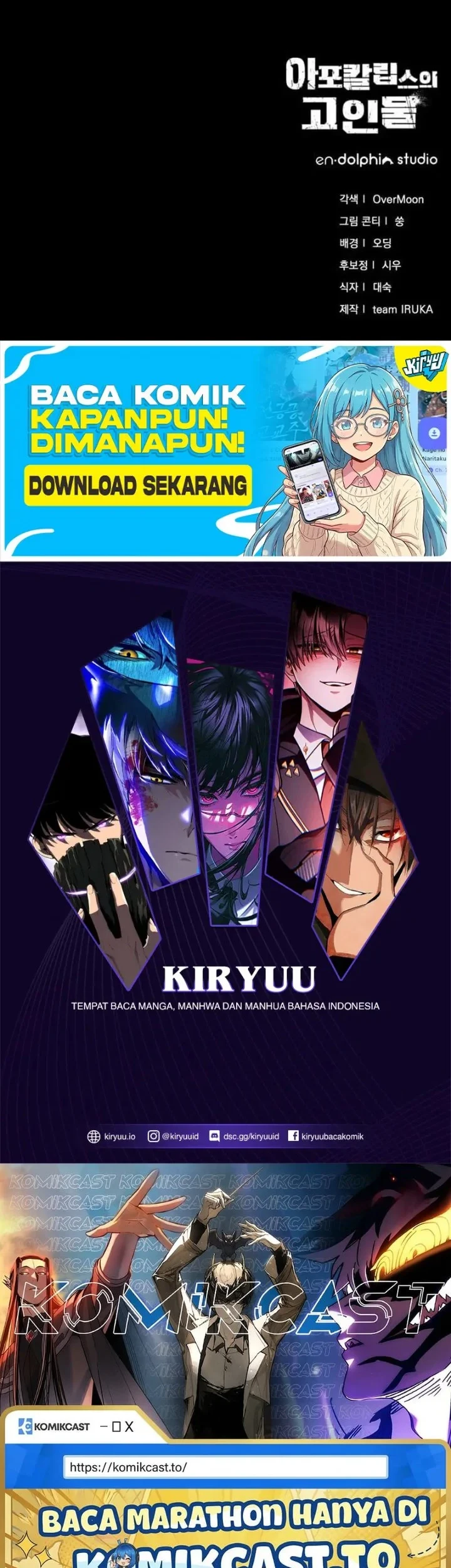 The Apocalypse's Ultimate Veteran Chapter 46 Gambar 78