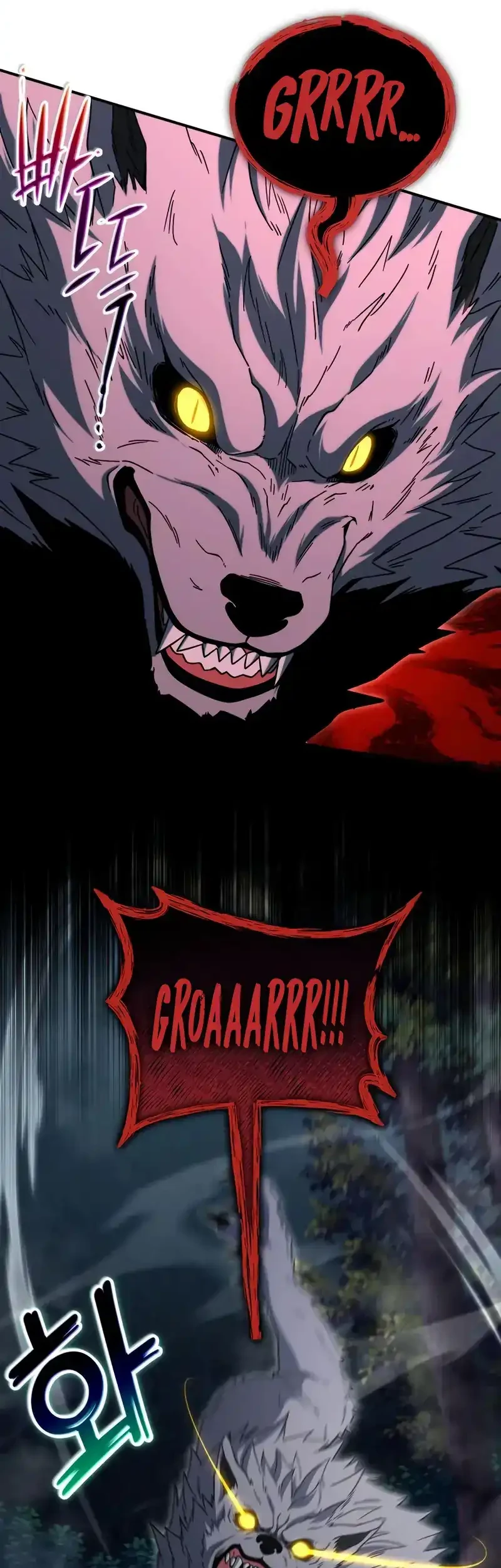 The Apocalypse's Ultimate Veteran Chapter 47 Gambar 86