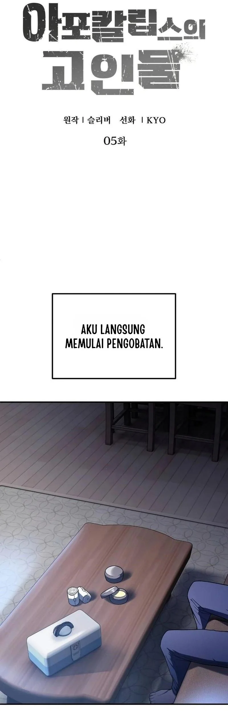 The Apocalypse's Ultimate Veteran Chapter 5 Gambar 19