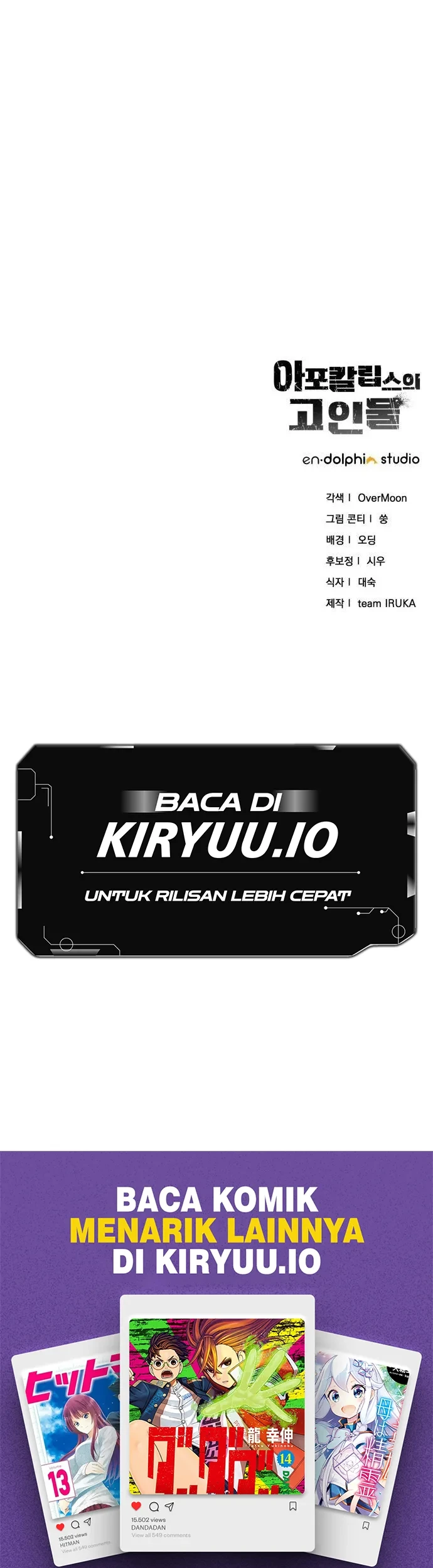 The Apocalypse's Ultimate Veteran Chapter 57 Gambar 61