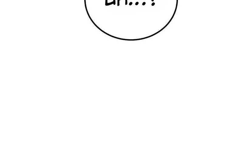 The Apocalypse's Ultimate Veteran Chapter 6 Gambar 100