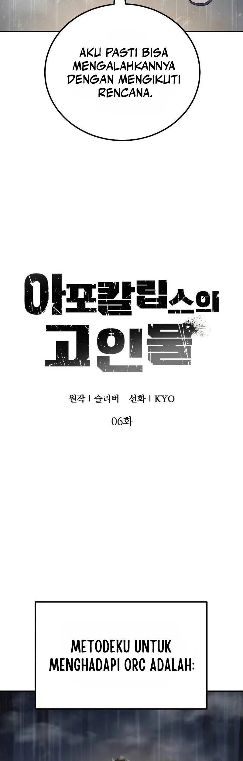 The Apocalypse's Ultimate Veteran Chapter 6 Gambar 21