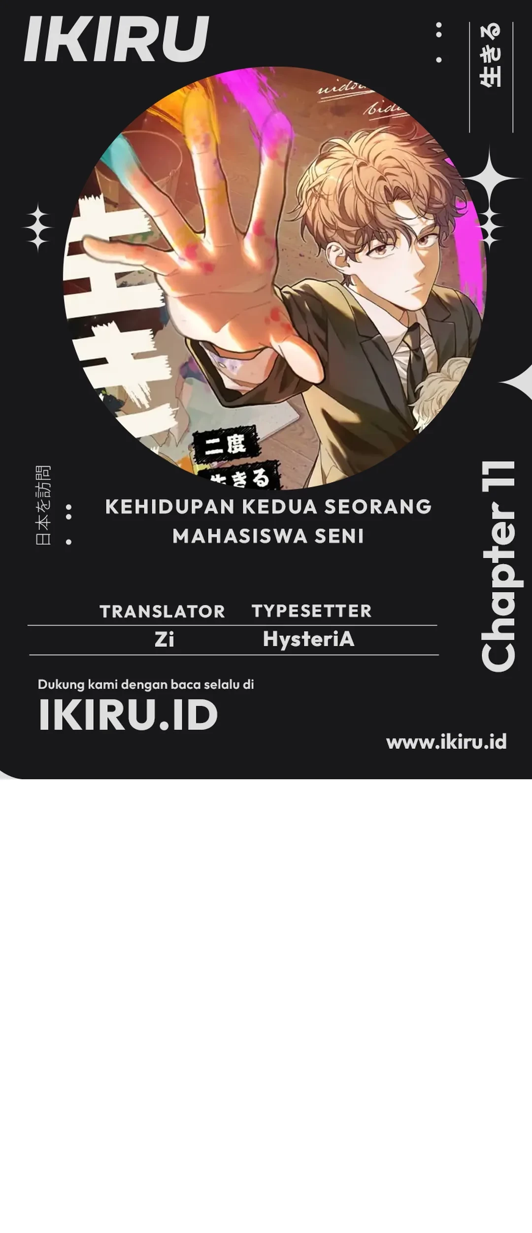 Baca Komik The Art Student Who Lived Twice Chapter 11 Gambar 1