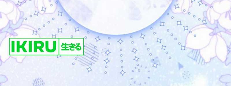 The Art Student Who Lived Twice Chapter 26 Gambar 30