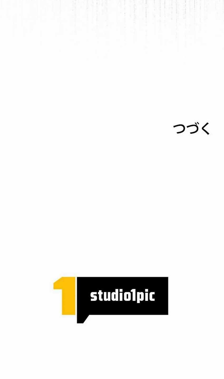 The Art Student Who Lived Twice Chapter 27 Gambar 79