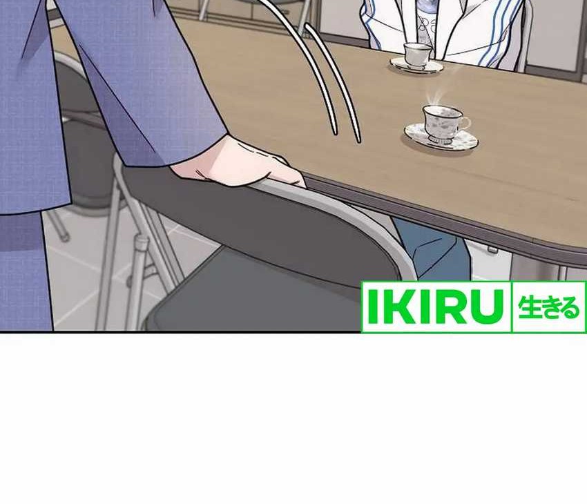 The Art Student Who Lived Twice Chapter 29 Gambar 59