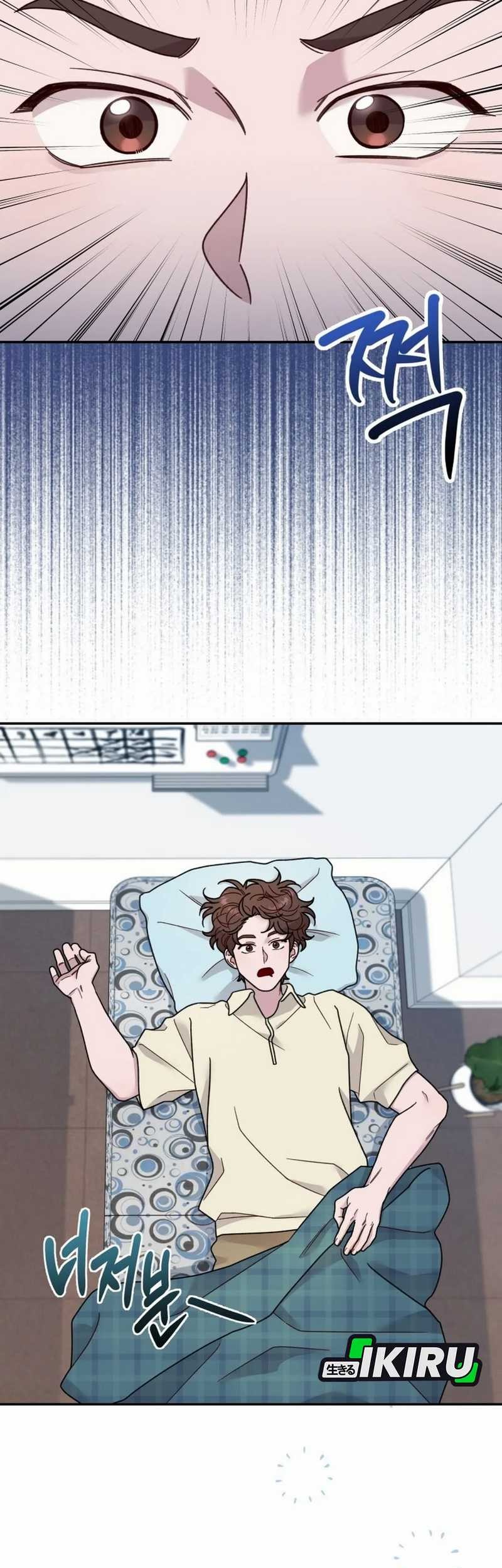 The Art Student Who Lived Twice Chapter 31 Gambar 49