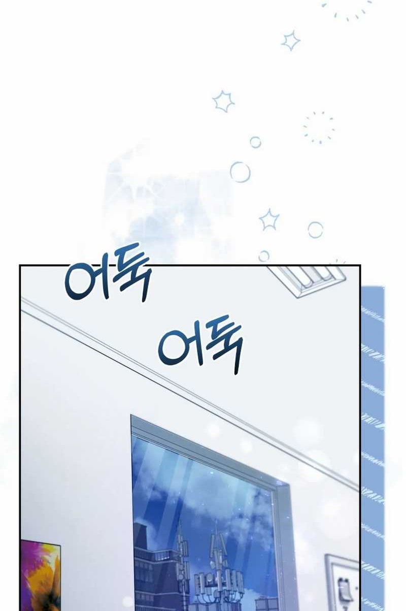 The Art Student Who Lived Twice Chapter 31 Gambar 50