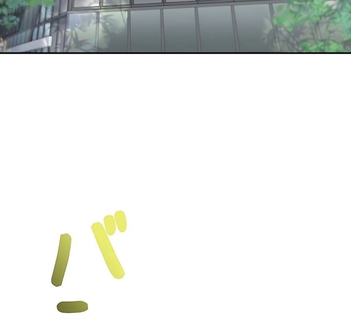 The Art Student Who Lived Twice Chapter 34 Gambar 21