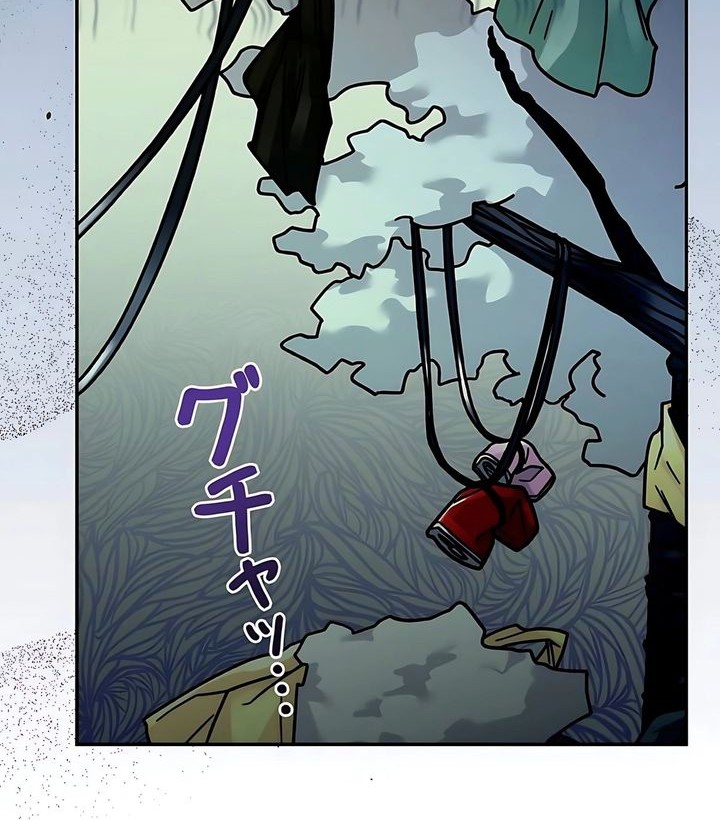 The Art Student Who Lived Twice Chapter 34 Gambar 4