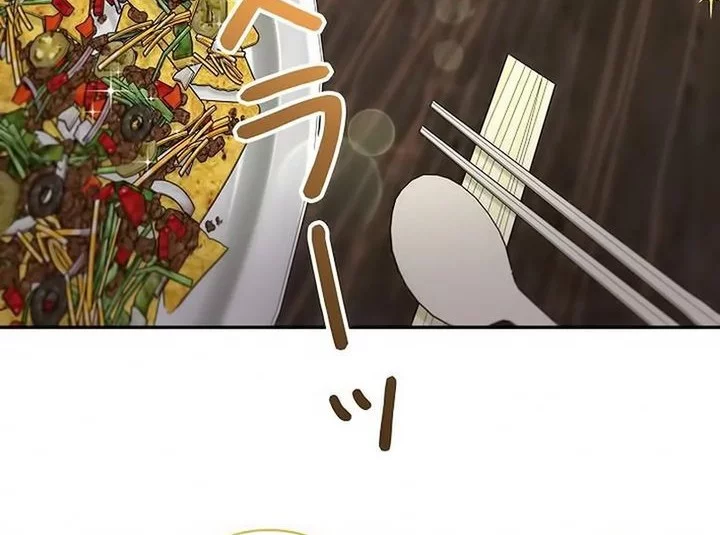 Baca Manhwa The Art Student Who Lived Twice Chapter 39 Gambar 2