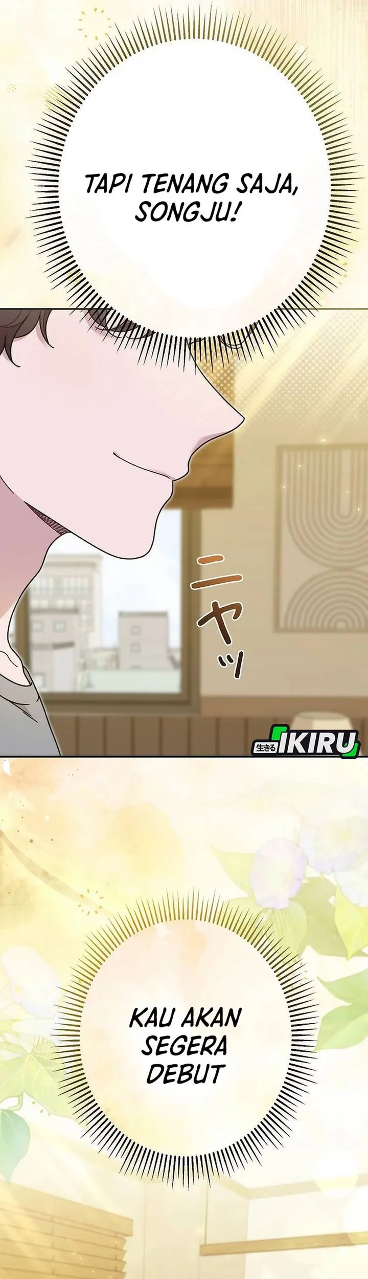 The Art Student Who Lived Twice Chapter 39 Gambar 43