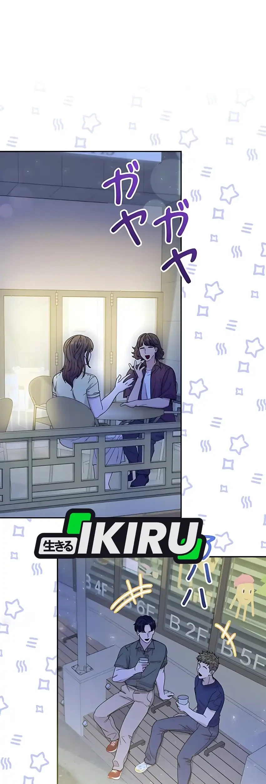 The Art Student Who Lived Twice Chapter 40 Gambar 25