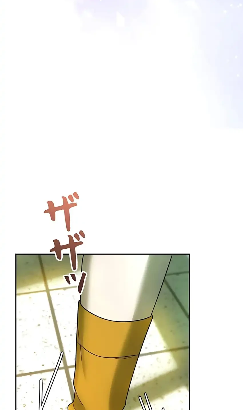 The Art Student Who Lived Twice Chapter 40 Gambar 62