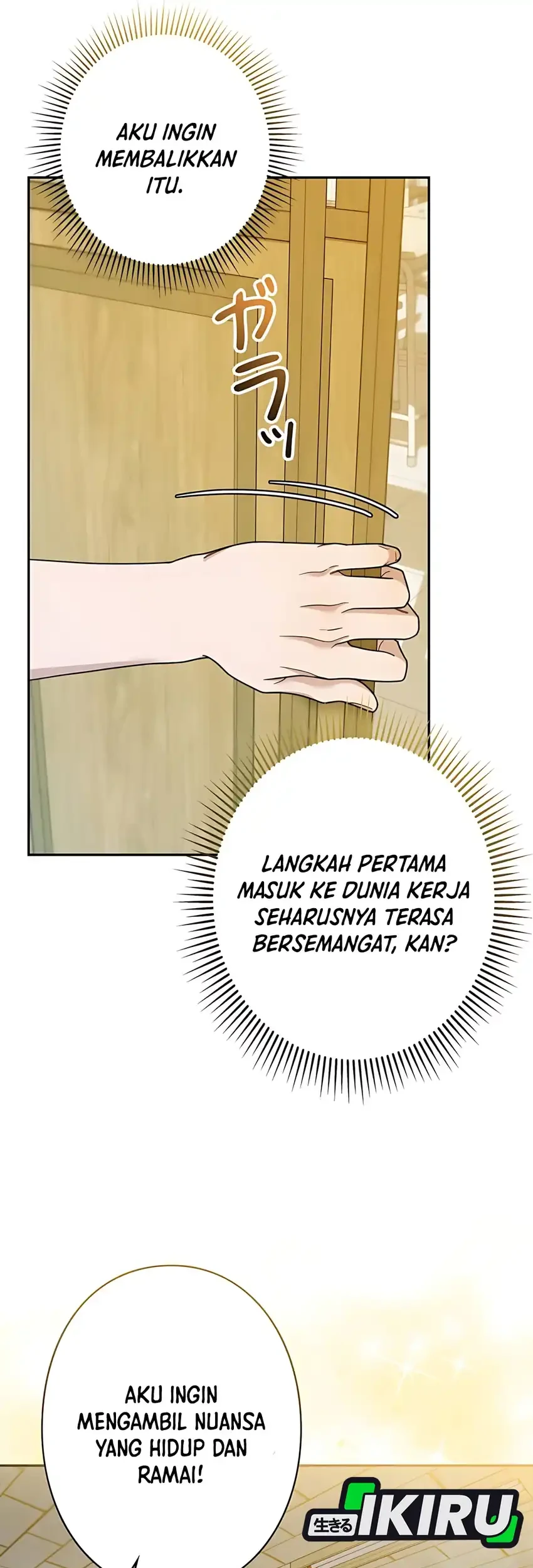 The Art Student Who Lived Twice Chapter 40 Gambar 71