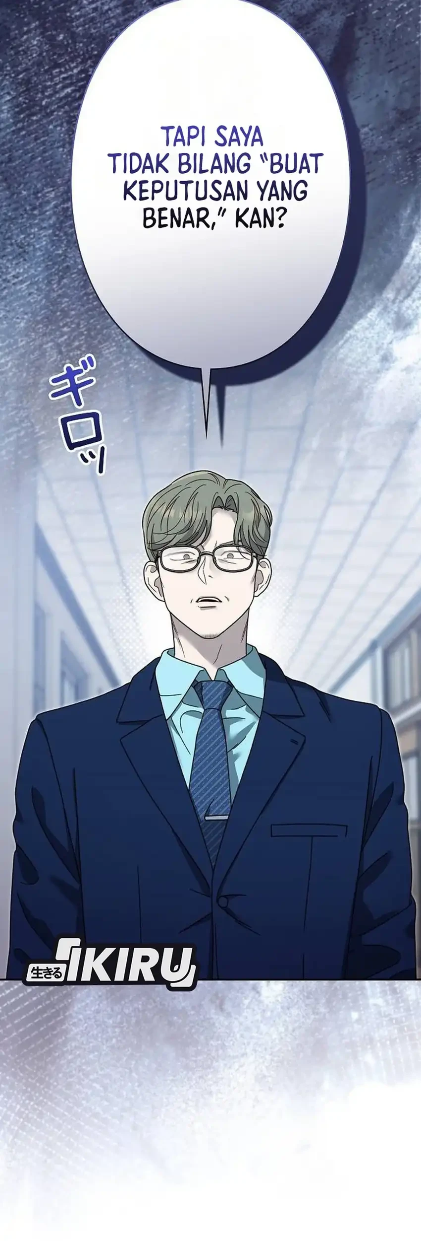 The Art Student Who Lived Twice Chapter 41 Gambar 66