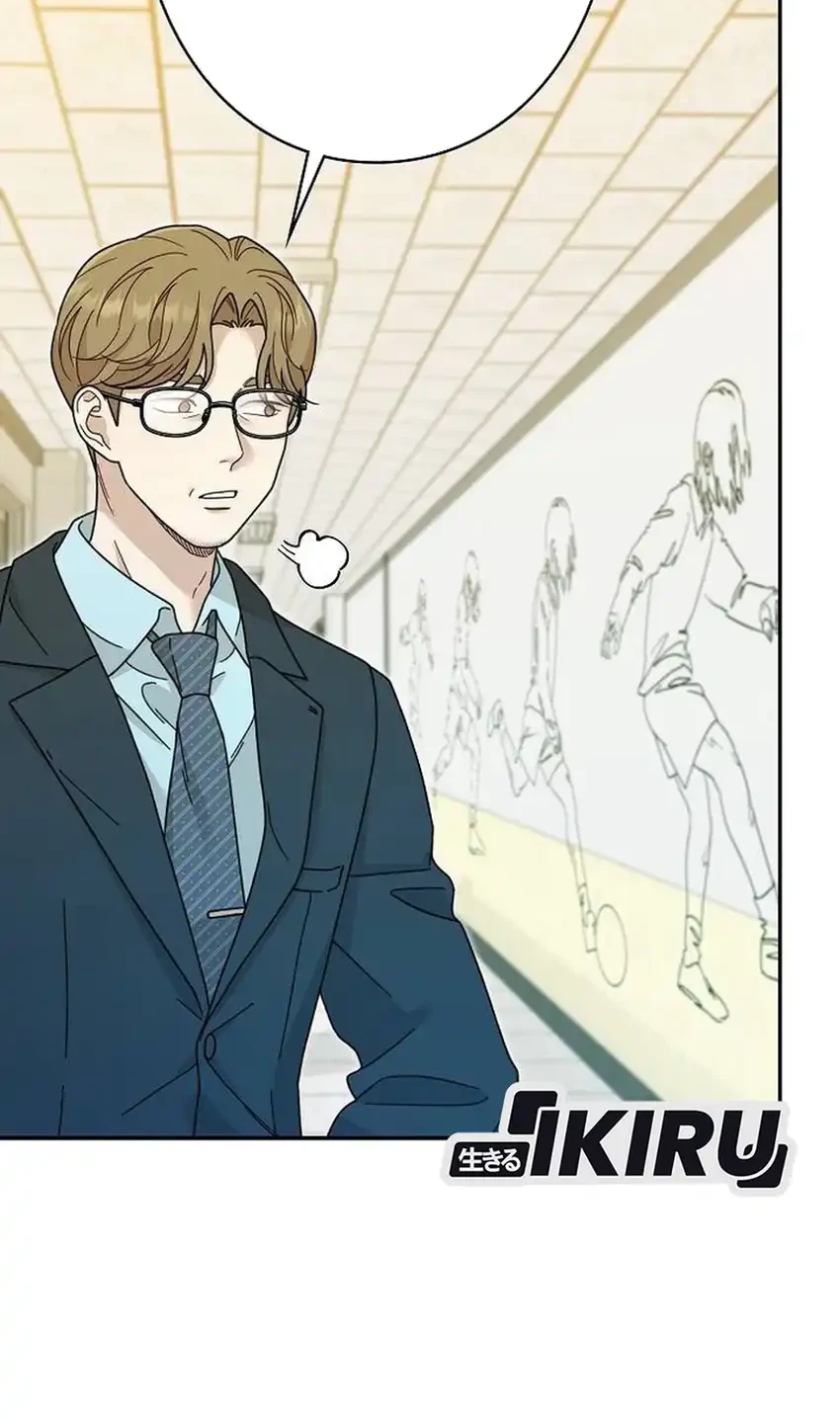 The Art Student Who Lived Twice Chapter 41 Gambar 78